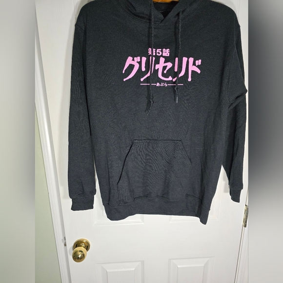 Anime Black Graphic Junji Ito Collection with Anime Design Crunchyroll S - Picture 2 of 6